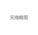 上海喝茶app品质服务推荐